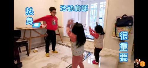 成人课间热身运动视频,成人课间运动视频精华回顾