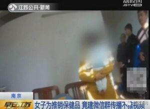 成人沙袋玩法大全视频,轻松掌握健身新潮流