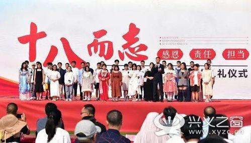 24日成人礼视频,24日成人礼视频精彩回顾