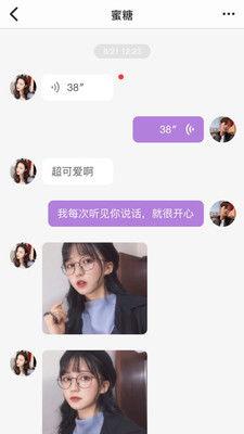 怎样下载成人西柚视频,实用教程一网打尽