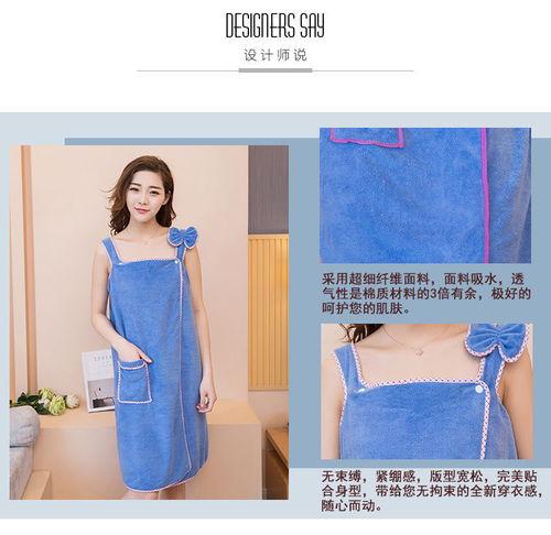 成人全棉吊带视频播放