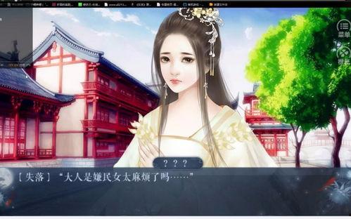 成人失落表情视频,失落表情视频揭示成人内心世界