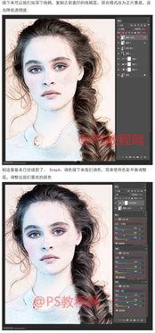 照片变成人像视频,揭秘人像视频生成技术