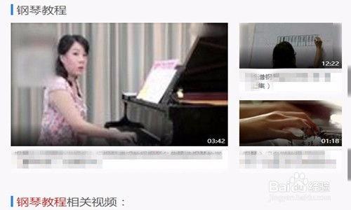 成人有什么学习视频,解锁知识宝库的便捷途径