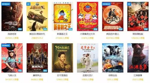 久久视频成人看片,成人看片领域的热门平台解析