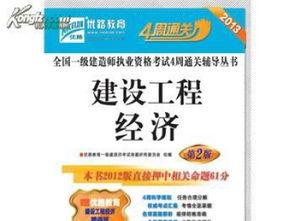 成人贴膏药视频教学,成人贴膏药视频教程详解