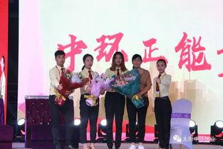 19岁成人礼视频,19岁成人礼的青春记忆与成长感悟