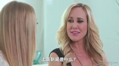 欧洲暴力成人明星视频,暴力明星视频背后的真相与争议