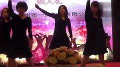 手势舞成人年会视频大全,手势舞视频大全，精彩瞬间回顾