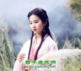 成人古装简单发型视频,成人古装发型视频教程解析