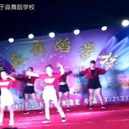 美满成人舞蹈视频