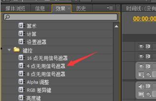 黑猫变成人的视频软件,揭秘神秘视频背后的奇幻之旅